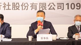 雄獅股東會　王文傑：最挑戰的一年雄獅召開股東會，雄獅董事長王文傑（中）表示，今年將是雄獅旅遊上市以來最具挑戰的一年。（雄獅提供）中央社記者江明晏攝　109年6月11日