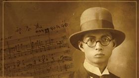 蔡英文臉書發文