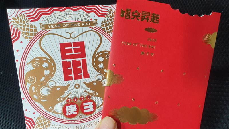 屏縣府鼠年新春福袋　獲愛馬仕創意獎