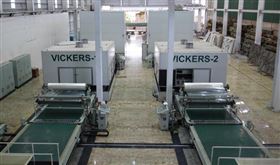 維閣實業主要銷售的天然石材種類為花崗岩與大理石。（圖／業者提供）