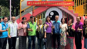 第24處！板橋介壽公園特色遊戲場啟用，專屬孩子的快樂天地（圖／新北市政府）