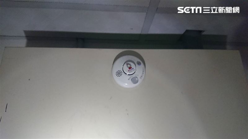 住戶家中安裝住警器建功。（圖／翻攝畫面）