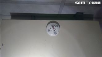 住警器建功！公寓竄火煙消防隊速到無傷亡