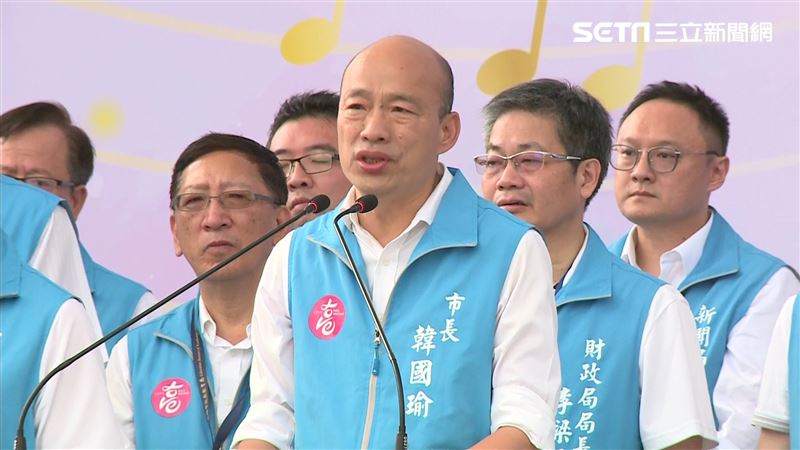 誰辦韓國瑜告別音樂會？她爆料全起底