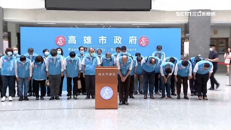 韓國瑜薪水怎算？須返還19天薪水