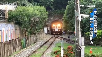 不收錢景點夯！懷舊車埕、神秘一線天