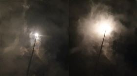 中科院,飛彈,三仙台,東海岸,天弓二型飛彈(翻攝畫面)