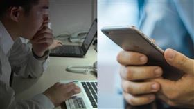 同事,不正經,朋友,猥瑣,擾亂,左資料畫面,右pixabay