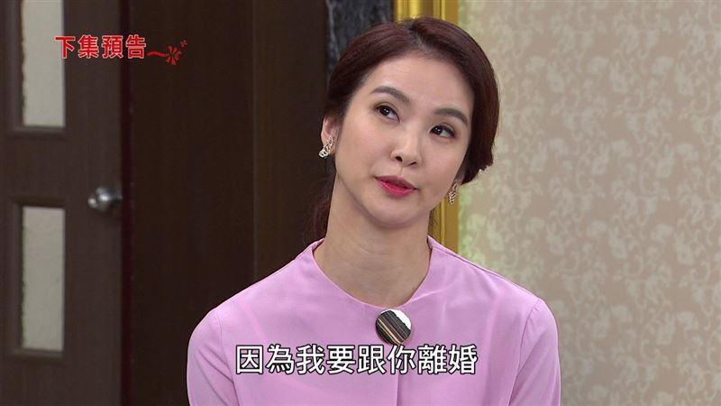 尪接前妻來住　陳小菁一口答應原因曝