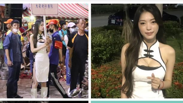 旗袍爆乳正妹！大甲媽遶境隊伍藏亮點