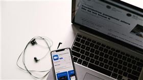 16:9
zoom 視訊 APP
圖／翻攝自Unsplash