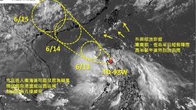 位於菲律賓的熱帶性低氣壓最快今天成颱。（圖／翻攝自「天氣職人－吳聖宇」臉書專頁）