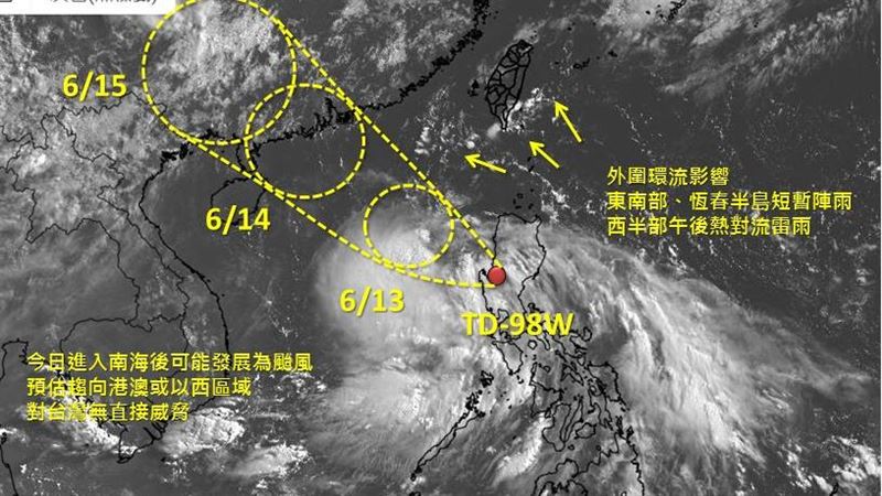「鸚鵡」最快今成颱　1圖揭3大雨區