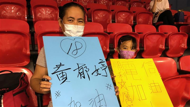 WSBL／解禁了　球員家人進場力挺