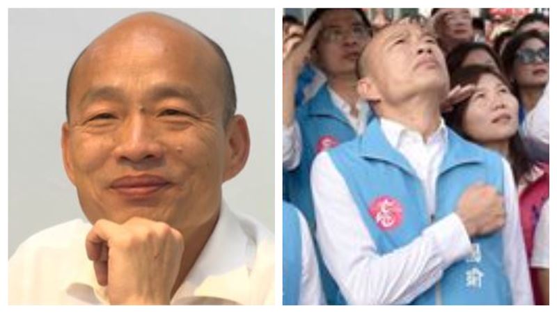 韓國瑜引名言遭打臉　網：草包畫唬爛
