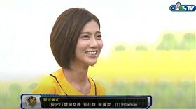 豆花妹開球登上日本熱門新聞。(圖／翻攝自CPBL TV)
