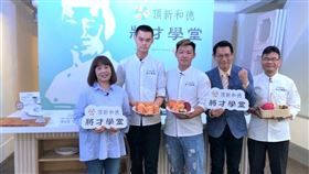 將才學堂冠軍土司上市　 助青年圓夢