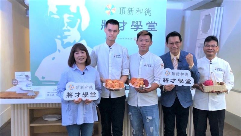 將才學堂冠軍吐司上市　 助青年圓夢