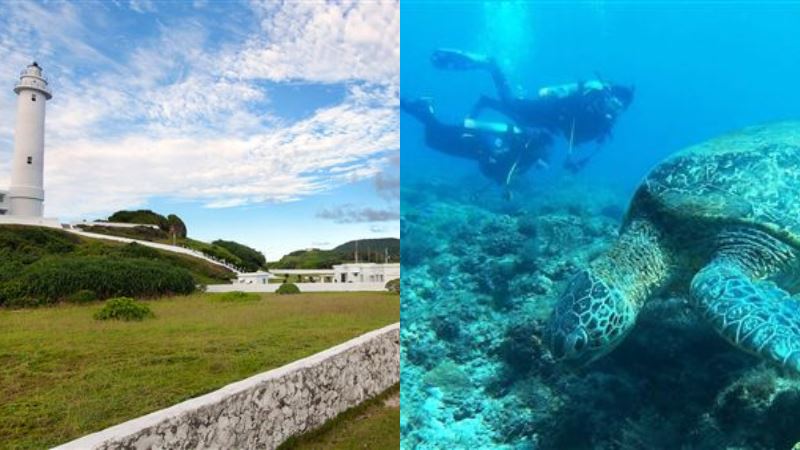 小琉球、綠島哪個比較好玩？網狂推這