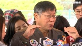 柯文哲,記者聯訪