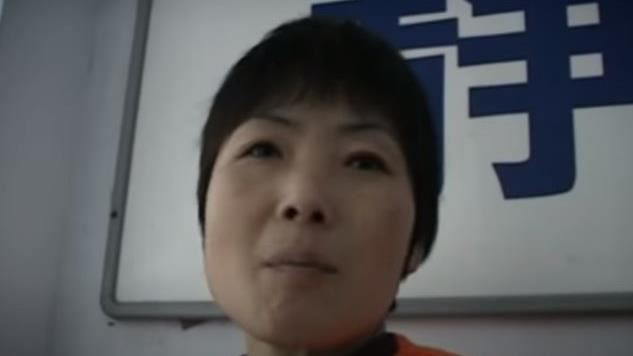 陸女遭判死！行刑喊：中國非法治國家