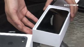 扯徵才條件12001