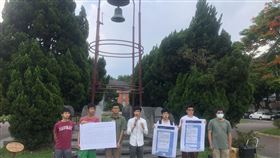 台大學生會,傅鐘
圖/學生會提供