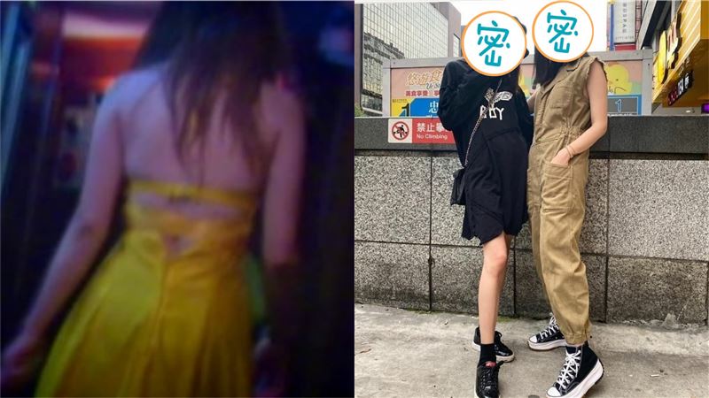 女神被邀酒店上班　網傻眼：認不出？
