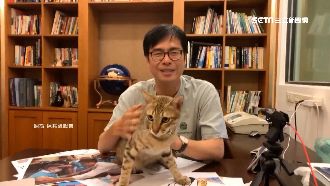 陳其邁自曝：曾只穿內褲和「他」視訊