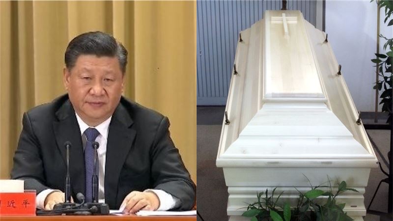 父死於武肺！兒怒告中共索賠800萬