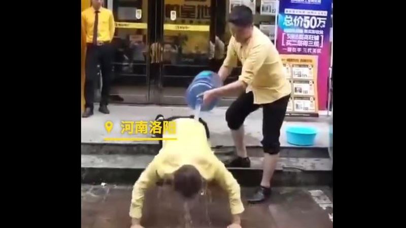 離譜！房仲員未達業績　下場超慘曝光