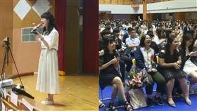 高嘉瑜畢典獻唱…師生全嚇壞　網喊別唱了：怕妳被罷免
圖翻攝自高嘉瑜臉書
