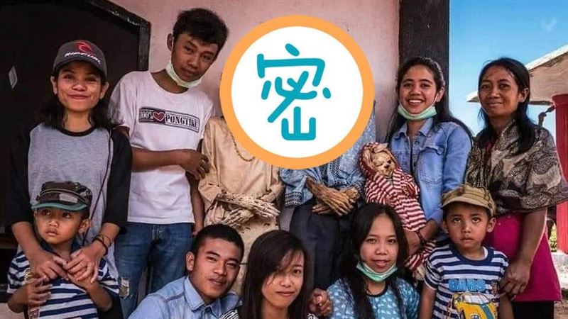 印尼每3年挖屍打扮　深信靈魂還在