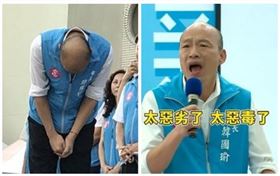 韓國瑜（圖／記者林昱孜攝影）