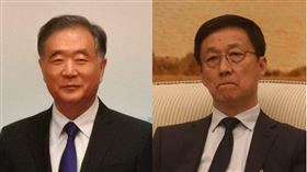 美國國會共和黨10日發表國家安全戰略報告，提議對踐踏人權的中國高官和機構實施制裁，其中包括中共政治局常委汪洋（左）、韓正（右）。（中央社檔案照片）