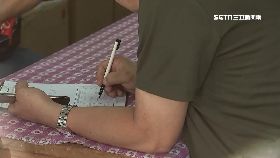 罷捷難過.關2400