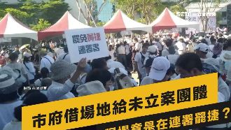 罷免黃捷難過關？民調：僅15％同意