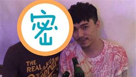  黑市音樂提供 > 英法混血186高俊帥鮮肉NIO 強勢登陸華語樂壇！獲才子HUSH賞識成巡演嘉賓 進而返台獲得唱片約發片