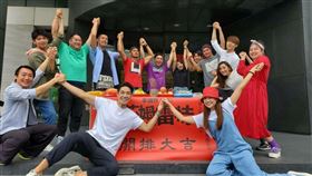 莎姆雷特（圖／亮棠文創提供）