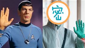 意外撞頭「梨泰院」主角《怪胎》林柏宏超置中愛心頭、謝欣穎藍綠髮尾：去年超前部屬 牽猴子整合行銷提供

