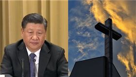 中共　強拆　十字架