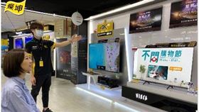 燦坤不僅提供高規格的商品，再獻上最超值的優惠！（圖／業者提供）