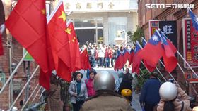 金門飄五星旗、國旗／翻攝畫面