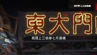 搶三倍券大餅　花蓮夜市旅宿優惠加碼