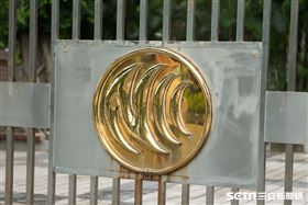 國家通訊傳播委員會/NCC(記者陳弋攝影)
