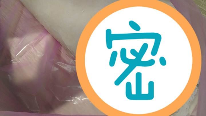 請尪買水餃皮　她一看「比臉還大張」