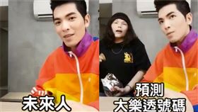  蕭敬騰 圖/臉書