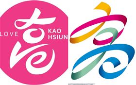 韓國瑜剛走！新聞局粉專秒換頭貼　陳菊「彩帶高」再現網淚