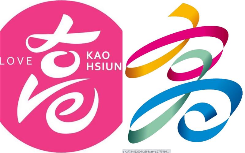 韓國瑜剛走新聞局換頭貼！彩帶高再現