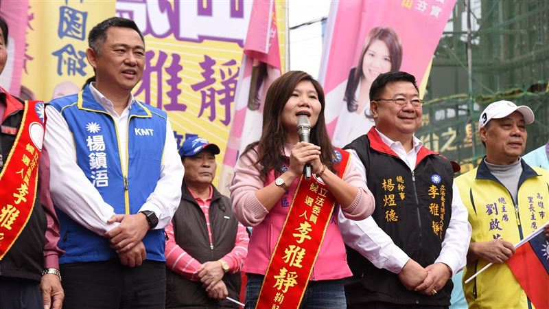 國民黨有救了？她表態願意參與補選！